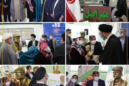 آیین افتتاح سیزدهمین جشنواره معرفی کارآفرینان برتر استان آذربایجان شرقی