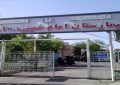 ۸۵ درصد ظرفیت بیمارستان امام خمینی(ره) از بیماران کرونایی پر شده است