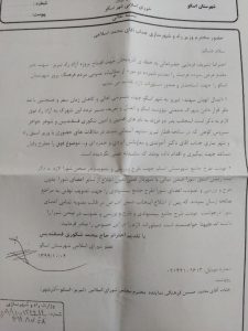 دستور وزارتی برای بررسی اتصال اسکو به آزاد راه سهند تبریز