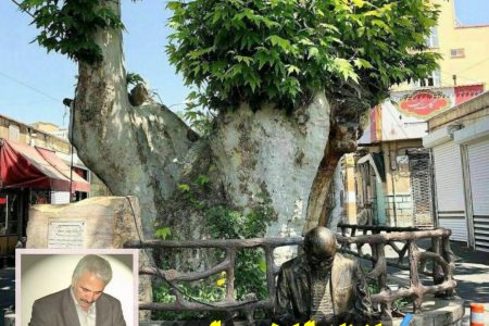 از زادگاه بگویم