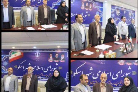 مراسم تحلیف عضو جدید شورای اسلامی شهر اسکو