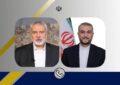تداوم حمایت‌های معنوی -سیاسی ایران از ملت و مقاومت فلسطین