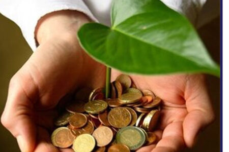 جزئیات دریافت وام قرض‌الحسنه ۳۰۰ میلیون تومانی