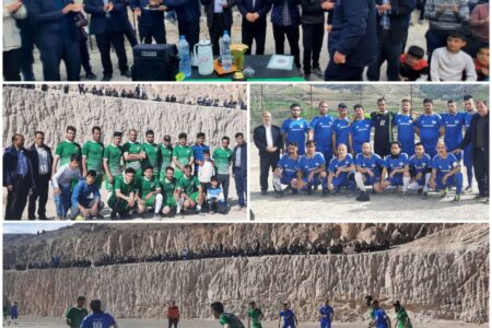 مسابقات لیگ فوتبال روستای کردآباد با قهرمانی تیم بسیج کرد آباد به پایان رسید.