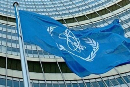 گزارش آژانس اتمی: نظارت‌ها در ایران ۱۰ درصد افت داشتند