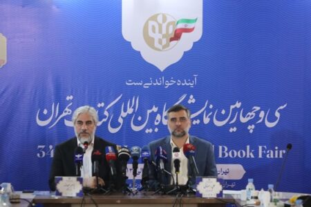 افتتاح نمایشگاه کتاب با حضور خانواده‌های شهدای امنیت/ رؤسای نمایشگاه‌های دهلی، دوحه و مسقط به تهران می‌آیند