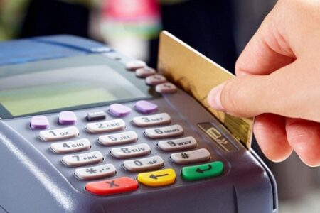 دریافت رقم ناچیزی کارمزد از دارندگان دستگاه‌های کارتخوان