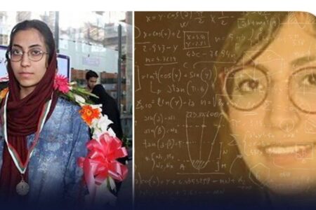 درخشش دومین زن ریاضیدان ایرانی در دانشگاه هاروارد