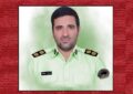فرمانده پاسگاه چارک در درگیری با قاچاقچیان مواد مخدر به شهادت رسید