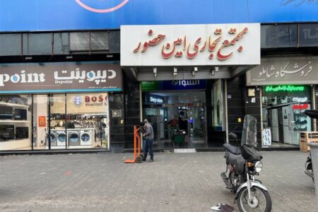 کاهش قیمت لوازم خانگی در بازار