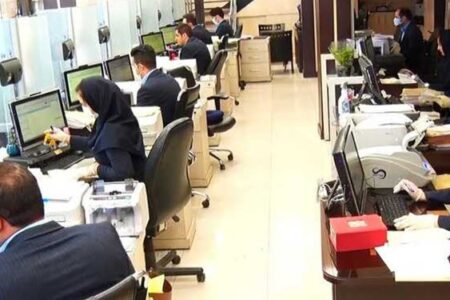 پایان کار ادارات دولتی ساعت ۱۳ شد