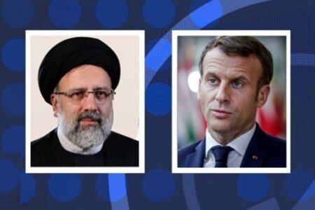 گفت‌وگوی ۹۰ دقیقه‌ای رئیسی و مکرون