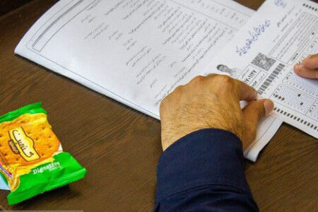 جزئیات برگزاری آزمون استخدامی برای جذب ۲۲ هزار دبیر و هنرآموز