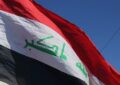 بغداد: تمام بدهی‌های گازی ایران را پرداخت کردیم