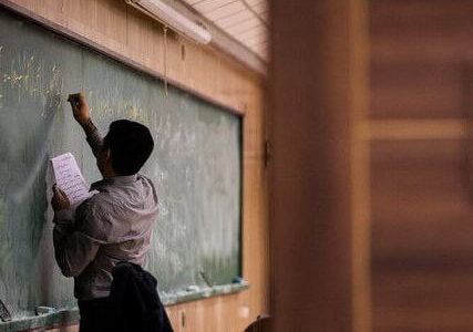 حذف بیش از ۱۰۰۰ کد رشته دانشگاهی از مهر