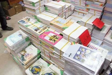 تمدید ثبت سفارش کتابهای درسی دانش‌آموزان میان پایه تا ۴ تیرماه