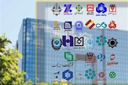 حذف شرط فرم ج سبز برای وام مسکن فرزند سوم