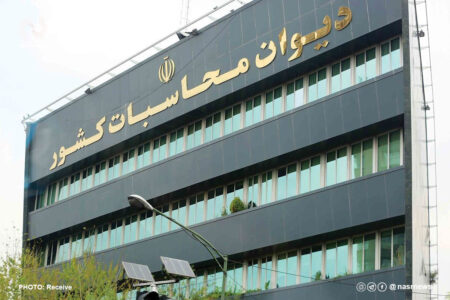 نحوه به‌ کارگیری پذیرفته‌شدگان نهایی آزمون استخدامی اعلام شد