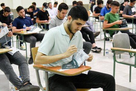 رشته‌ها و مواد امتحانی آزمون ارشد ۱۴۰۳ اعلام شد