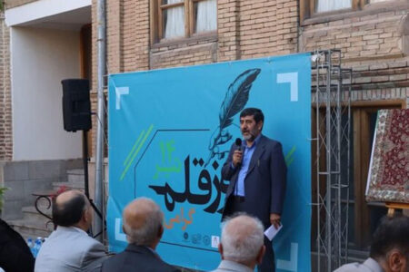 رسالت سنگین اطلاع‌رسانی و آگاهی‌بخشی در جامعه بر دوش اهل قلم است