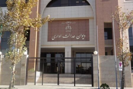 حق رای ۶۰ درصد از سهام بانک آینده به وزارت اقتصاد واگذار شد