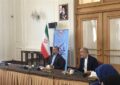پروسه چندین روزه تبدیل واحد پول‌های بلوکه شده ایران