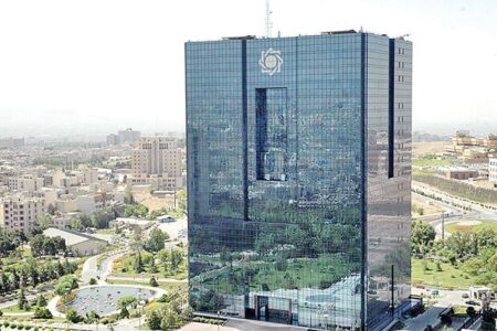 تعطیلی بانک‌ها ۱۱ و ۱۲ مرداد در سراسر کشور