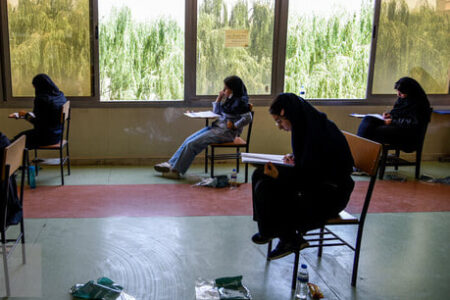 نتایج آزمون مدارس «نمونه دولتی» اعلام شد.