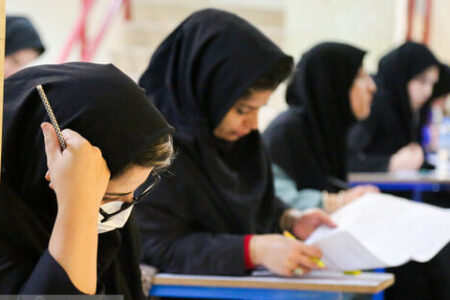 امتحانات روز چهارشنبه دانشگاه پیام نور لغو شد