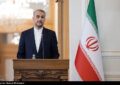 امیرعبداللهیان: ملاک برای ایران رفتار آمریکا است
