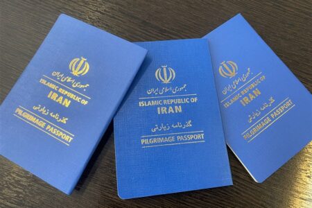 احتمال سفر حج با گذرنامه زیارتی