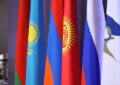 موافقت‌نامه تجارت آزاد میان اتحادیه اقتصادی اوراسیا و ایران در سال ۲۰۲۳ امضا می‌شود.