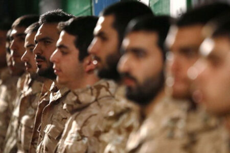 اطلاعیۀ جذب سرباز امریه‌ ای