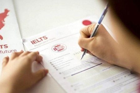زمان ثبت نام آزمون آیلتس اعلام شد