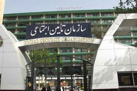 آمادگی سازمان تأمین اجتماعی برای پوشش بیمه‌ای دانشجویان