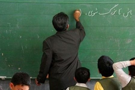 آموزش و پرورش: اعتراض جدید به رتبه‌بندی معلمان پذیرفته نمی‌شود