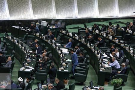 لایحه اصلاحیه بودجه ۱۴۰۳ اعلام وصول شد