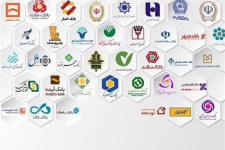 سهم ۱۷ بانک در پرداخت وام مسکن زیر ۱۰ درصد