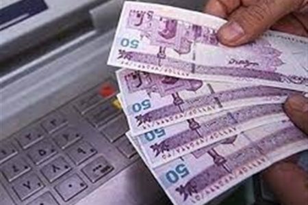 واریز وام ۳۰ میلیون تومانی به حساب بازنشستگان صندوق بازنشستگی کشوری