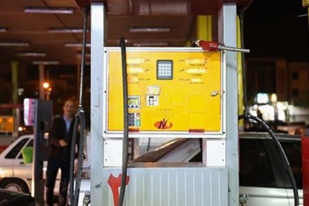 تغییر سهمیه سوخت منتفی است