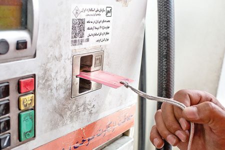 سهمیه بنزین خودروها و موتورسیکلت‌های فاقد بیمه شخص ثالث قطع می‌شود