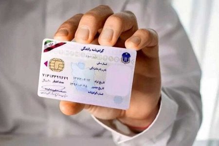 امکان دریافت گواهینامه بدون طی کردن مراحل قانونی وجود ندارد