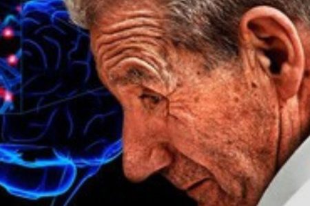 کارآزمایی بالینی نشان می دهد که مکمل NR که نوعی از ویتامین B۳ است می تواند منجر به بهبود بالینی در پارکینسون شود