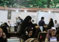 کاهش دو درصدی «بیکاری» و افزایش یک درصدی «مشارکت» زنان ایران