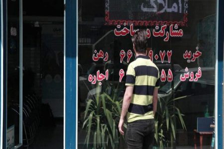 افزایش اجاره بیش از ۲۵ درصد مجاز نیست.