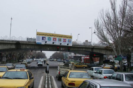 رشد قارچ گونه تابلو های تبلیغاتی را متوقف کنید .