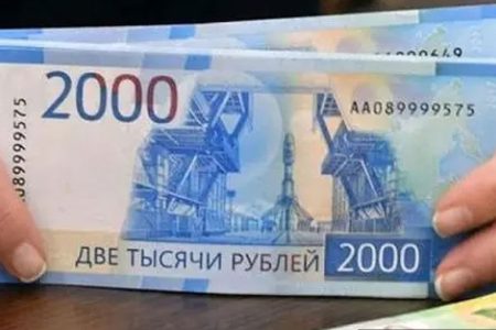 ۱۱۵۲۷۷ ریال آفشور با روسیه به زودی آغاز می‌ شود.