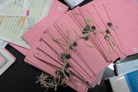 الزام تبدیل اسناد دفترچه‌ای به «تک‌برگ» حذف می‌شود