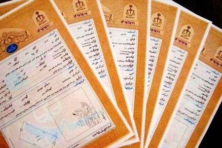 سنددار شدن ۵۵ درصد اراضی کشاورزی در آذربایجان شرقی