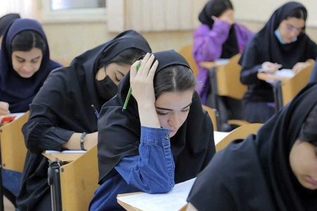 اعلام نتایج امتحانات نهایی دانش‌آموزان، ۱۶ تیر